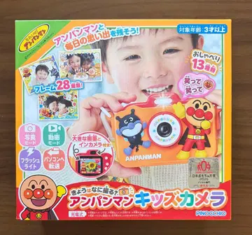 [새상품] 호빵맨 키즈 카메라