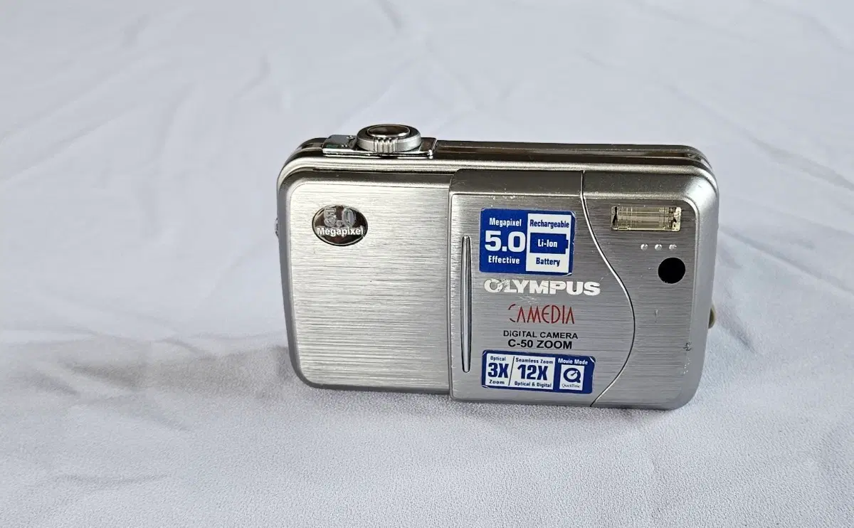 올림푸스 C-50 ZOOM 빈티지디카