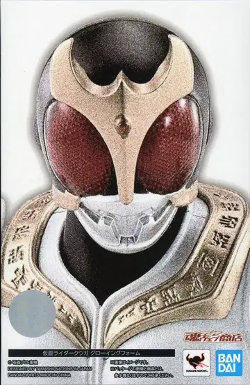 BANDAI SPIRITS S.H.Figuarts/진골조제법 가면라이더 쿠우가 글로잉 폼