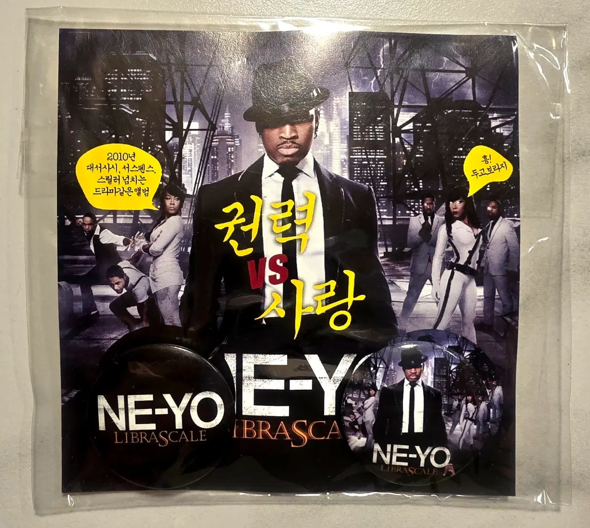 NE-YO 앨범 굿즈 뱃지 2개 세트 니요 neyo 네요 Neyo Pin Badge