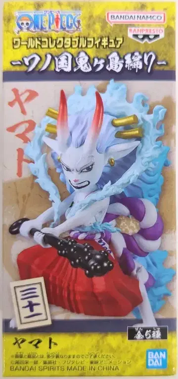 BANDAI SPIRITS 월드 컬렉터블 피규어 와노쿠니 오니가시마 편 7 야마토