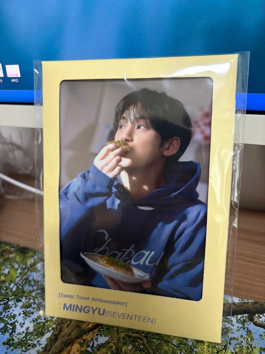 세븐틴 민규 포토카드 팔아요 총8장 판매