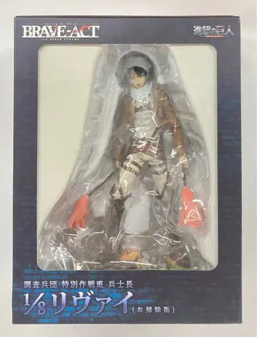 센티넬 브레이브 액트 진격의 거인 PVC 리바이 청소 버전