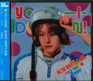 NCT WISH 초회 생산 한정판 NCT WISH YO-I-DON!/BOY MEETS GIRL YUSHI