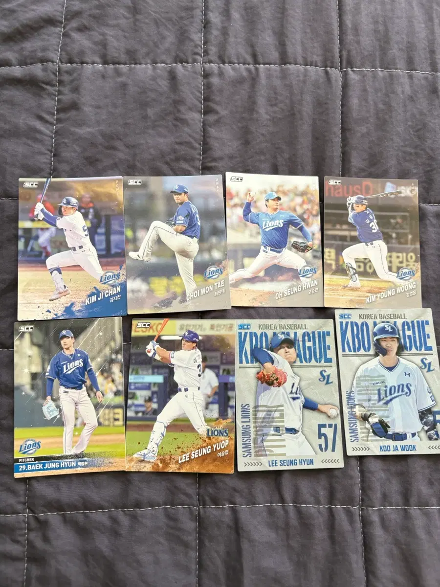 삼성라이온즈 2025KBO 포토카드 일괄 양도
