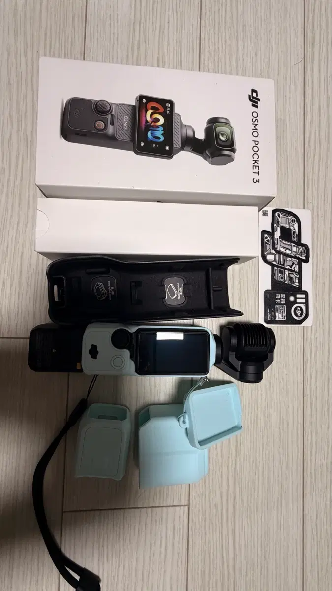 DJI 오즈모 포켓 3 (새상품) 케어 포함
