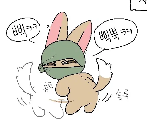 구함)) 콜옵 콜오브듀티 솜루거 구해요!