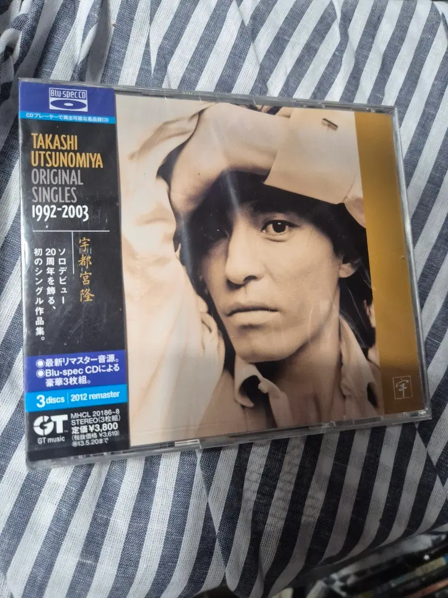 우츠노미야 타카시 오리지널 싱글 1992-2003 3CD 블루스펙 CD일본반