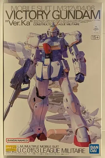 반다이 MG 1/100 기동전사 V 건담 V 건담/Ver.Ka 반남반