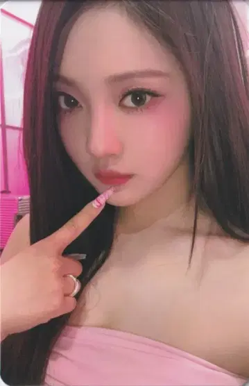 aespa Hot Mess Ver. NINGNING Hot Mess