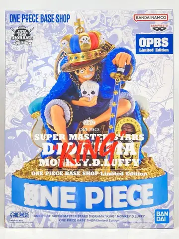 반프레스토 SUPER MASTER STARS DIORAMA BASE SHOP Limited Edition 'KING' 몽키 D 루피