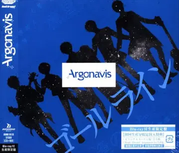 게임 CD Argonavis 골 라인 [Blu-ray 부속 한정판]