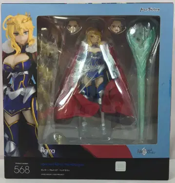 MAXFACTORY figma 랜서/아르토리아 펜드래곤 568