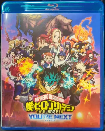애니메이션 Blu-ray 보통) 극장판 나의 히어로 아카데미아 THE MOVIE 유어 넥스트