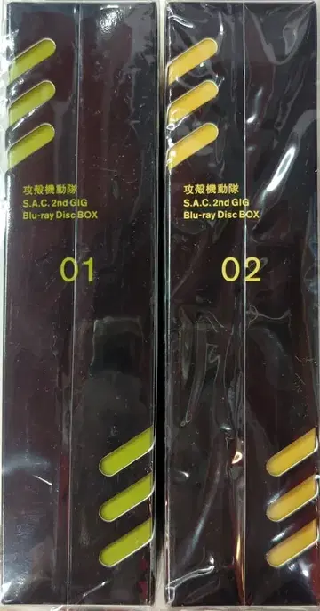 애니메이션 Blu-ray 공각기동대 S.A.C. 2nd GIG Blu-ray Disc BOX 전 2권 세트