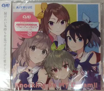 게임 CD AiRBLUE Flower Knocking On My Dream