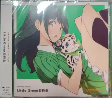 애니메이션 CD 보통) 야마다 마미도 Little Green 위원회
