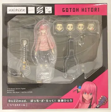 ANIPLEX+ BUZZmod. 고토 히토리