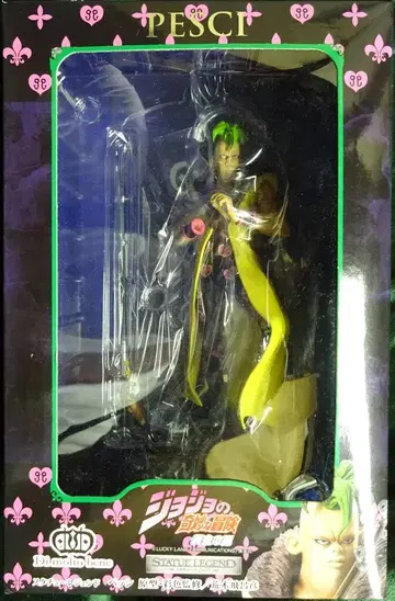 디몰토 베네 스태츄 레전드 페시
