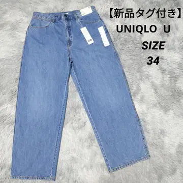 [택 포함 새상품] UNIQLO U 여성용 와이드 데님 팬츠 SIZE 34