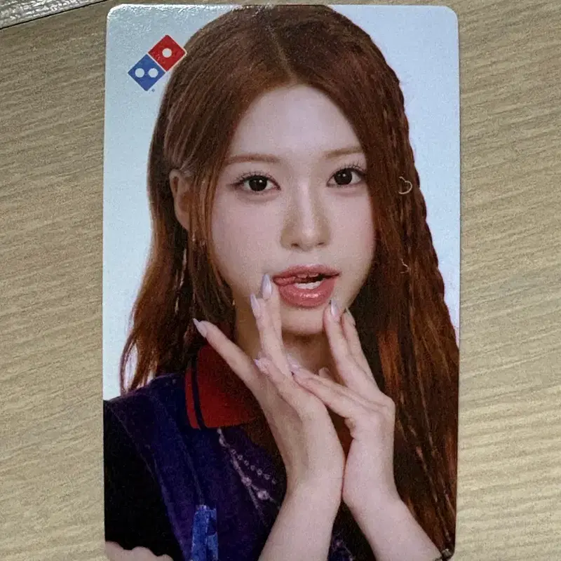 리센느 제나 포토카드 판매(택포)