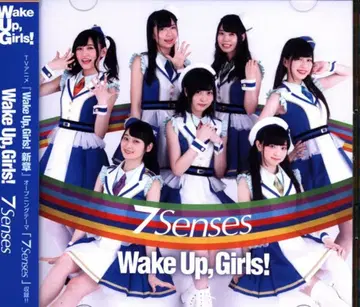 애니메이션 CD Wake Up Girls! 7 Senses/Wake Up Girls! 신장 OP [CD+DVD반]