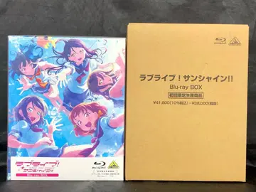 애니메이션 Blu-ray 러브 라이브! 선샤인!! Blu-ray BOX 최초 한정 생산