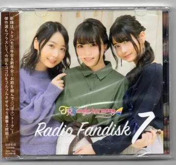 성우 CD TrySail 트라이세일의 TRYangle harmony RADIO FANDISK 7
