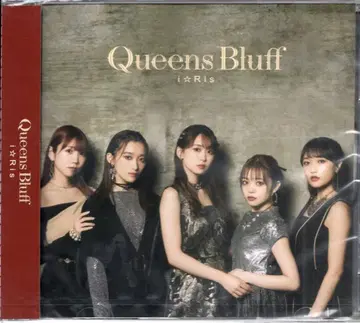 에이벡스 픽쳐스 애니메이션 CD i Ris Queens Bluff 일반ver