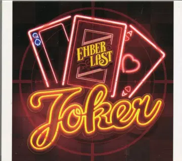 게임 CD 토라) Joker/STARLIGHT MASTER GOLD RUSH! 3