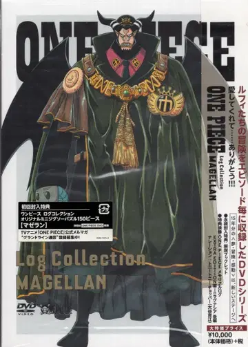 애니메이션 DVD ONE PIECE 로그 컬렉션 MAGELLAN
