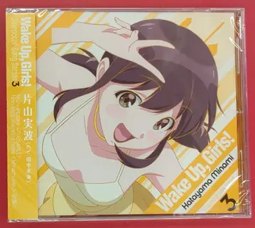 카타야마 미나미 Wake Up,Girls! Character song series3