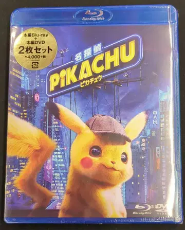영화 명탐정 피카츄 Blu-ray&DVD 세트 일반 버전