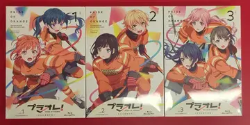 애니메이션 Blu-ray 플라오레! ~PRIDE OF ORANGE~ 전 3권 세트