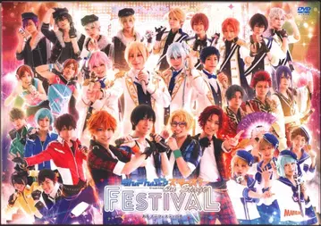 무대 DVD 앙상블 스타즈! on Stage 페스티벌 / 앙상블 스타즈! on Stage