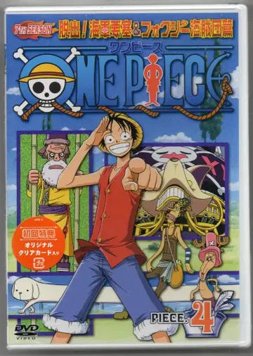 애니메이션 DVD ONE PIECE 7th 4