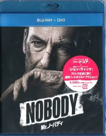 외국 영화 Blu-ray 이리야 나이슐러 Mr. 노바디 Blu-ray+DVD