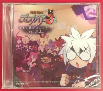 게임 CD 마계 주제가 컬렉션 Devil label 3