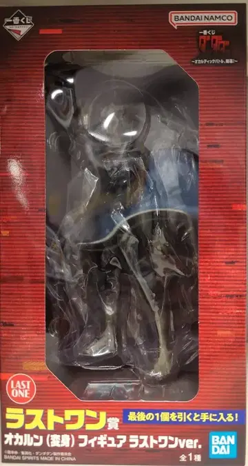 BANDAI SPIRITS 제일복권 단다단 오컬틱 배틀, 개막! 라스트 원상 오카룬(변신) 라스트 원ver. 피규어
