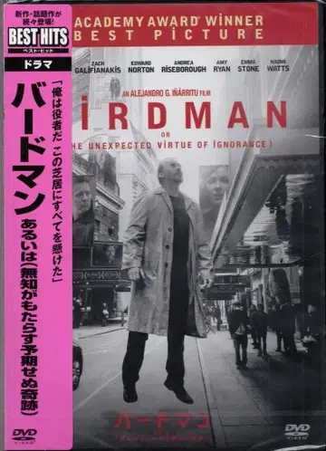 서양 영화 DVD 버드맨 혹은(무지가 초래한 예상치 못한 기적)