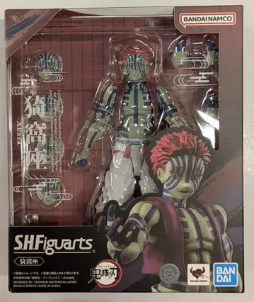 BANDAI SPIRITS S.H.Figuarts 귀멸의 칼날 아카자