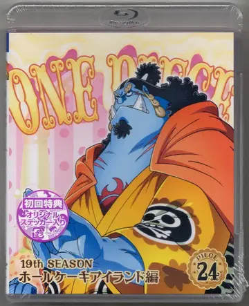 애니메이션 Blu-ray 오다 에이치로 초회 한정판 ONE PIECE 원피스 19TH 시즌 홀 케이크 아일랜드 편 25