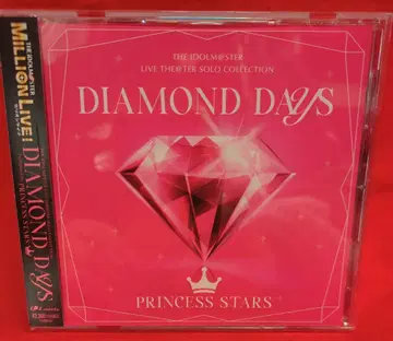 게임 CD PRINCESS STARS반 DIAMOND DAYS/LIVE THE@TER SOLO COLLECTION