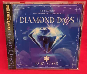 게임 CD FAIRY STARS반 DIAMOND DAYS/LIVE THE@TER SOLO COLLECTION