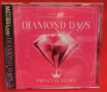 게임 CD PRINCESS STARS반 DIAMOND DAYS/LIVE THE@TER SOLO COLLECTION