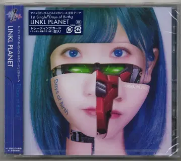 애니메이션 CD LINKL PLANET Days of Birth 일반ver