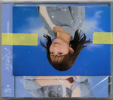 아티스트 CD 아오야마 나기사 Roots 일반ver