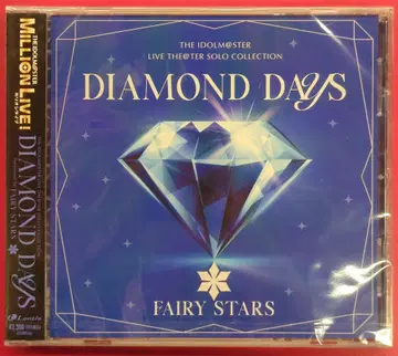 게임 CD FAIRY STARS반 DIAMOND DAYS/LIVE THE@TER SOLO COLLECTION