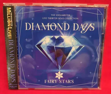 게임 CD FAIRY STARS반 DIAMOND DAYS/LIVE THE@TER SOLO COLLECTION