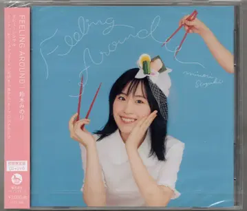 애니메이션 CD 라멘을 좋아하는 코이즈미 씨 OP [ FEELING AROUND ] / 스즈키 미노리 DVD 첨부 초회 한정판